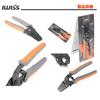 IWISS Precision Crimping Pliers for Open Barrel Terminals, 0.08-0.5mm, 2-Piece Set, IWS-2820M