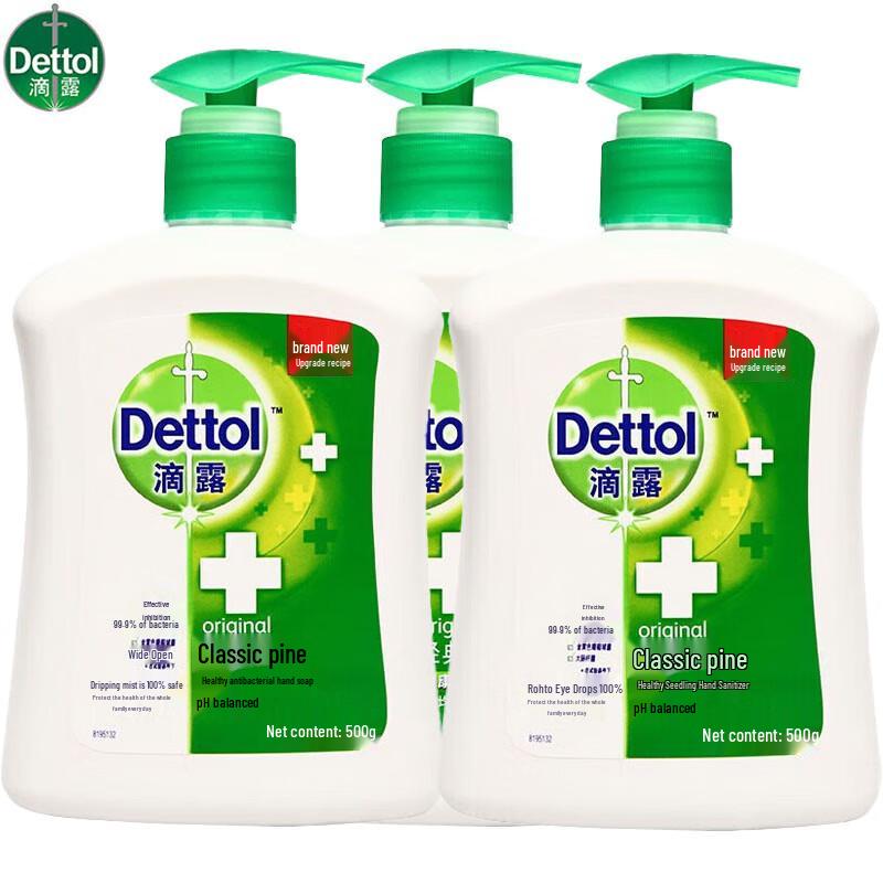 Dettol Antibacterial Hand Wash Classic Pine Value Pack