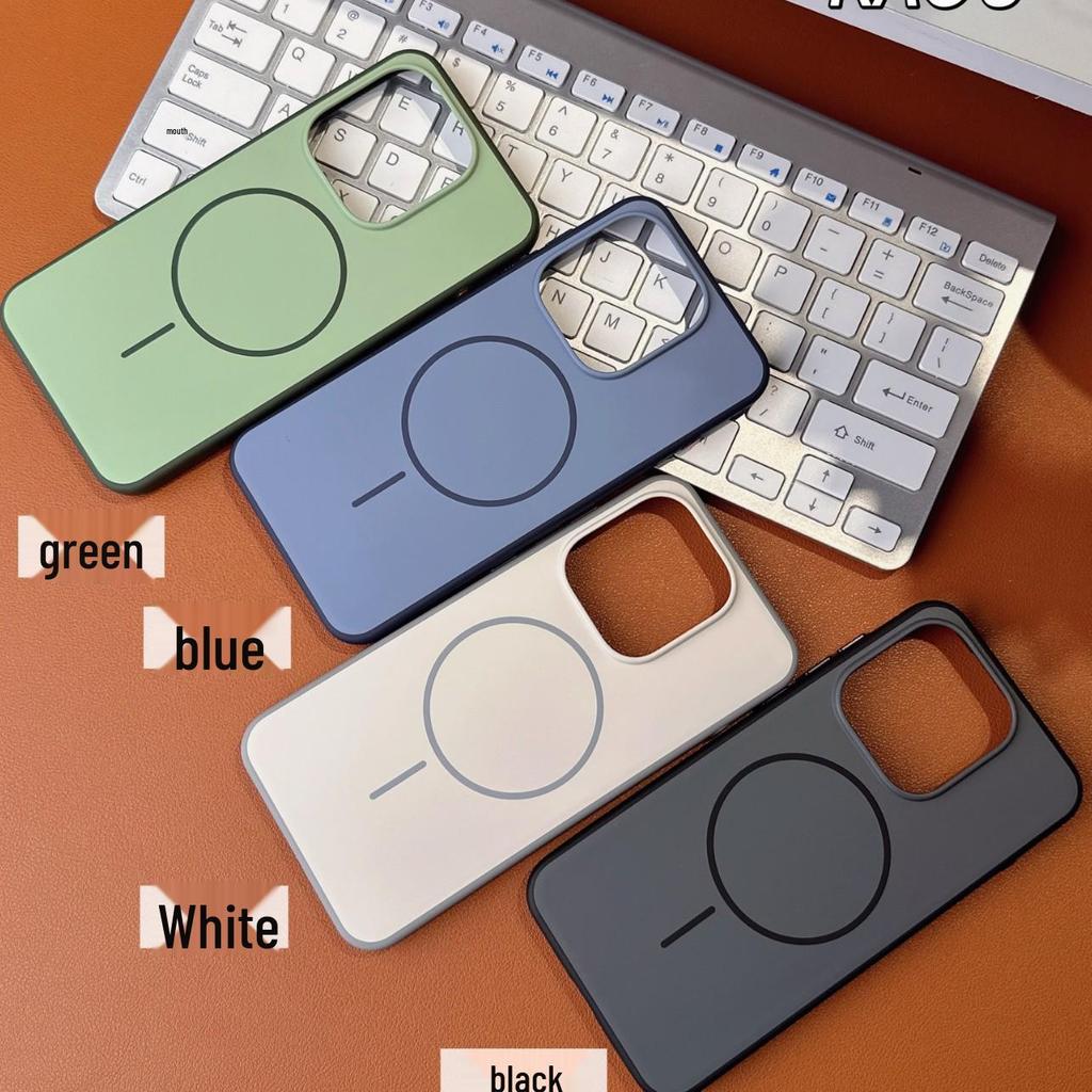 Magnetic Drop-Proof Phone Case for iPhone 17 Pro Max - Yun Jia Series
