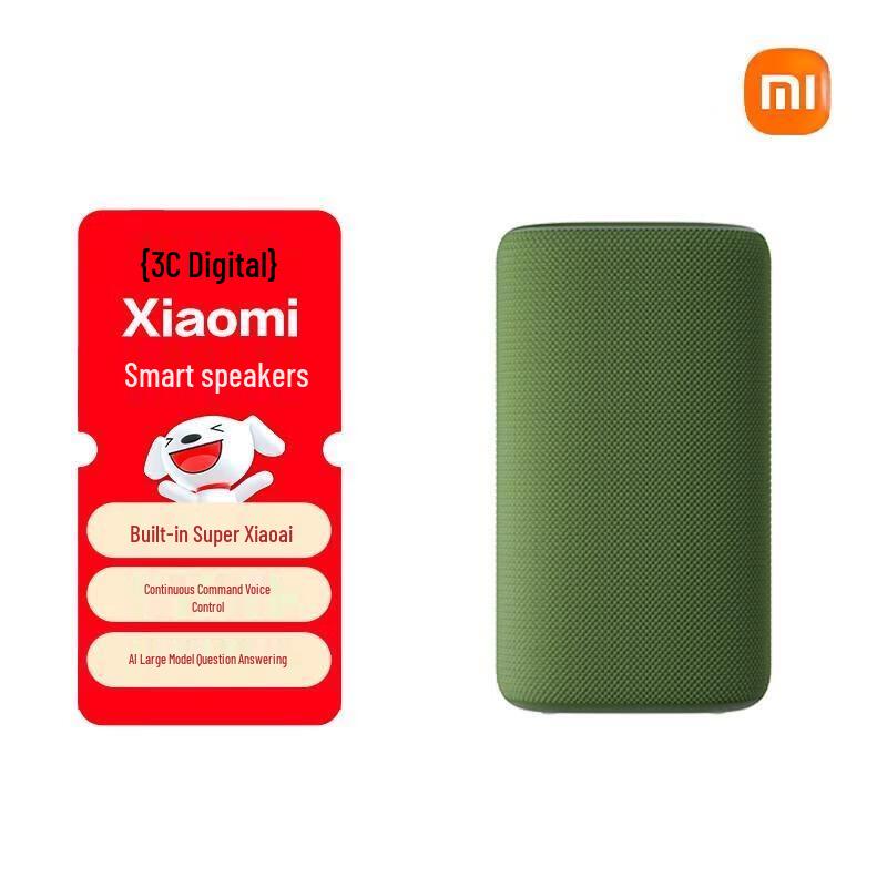 

Xiaomi Super Xiaoai AI Smart Speaker
