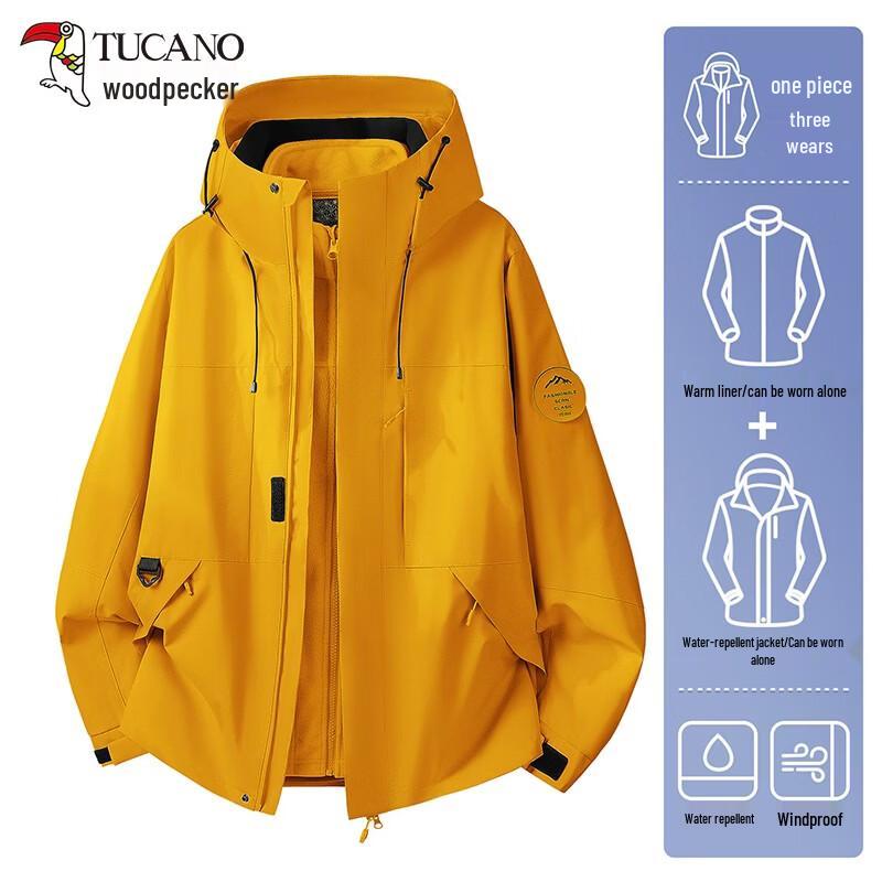 TUCANO Women's 3-in-1 Outdoor Windproof Waterproof Jacket