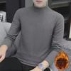 Hong Kong Style Men's Winter Long-Sleeve T-Shirt with Trendy Half-High Collar