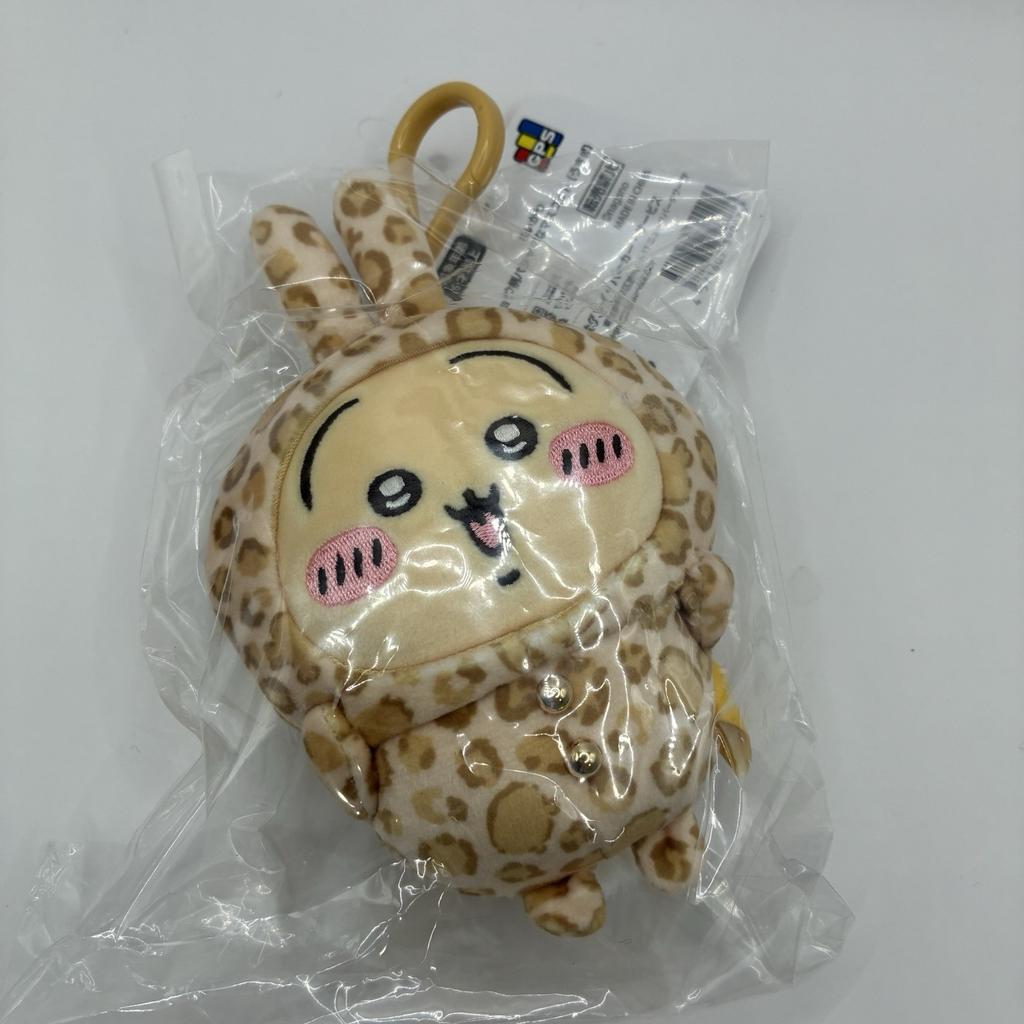 Chiikawa x Don Quijote Limitierte Leopardenmuster-Pyjama-Maskottchen-Schlüsselanhänger-Plüschtier Usagi