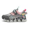 Kid's Anti Slip Wear-resistant Fashionable Sport Shoes Outdoor Girls Pink Sneakers Casual Shoes Running Shoes