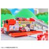 Takara Tomy Tomica Vehicle Town Transforming Ladder Fire Truck Tomica Miniature Car Toy for ages 3 and up (with car)
