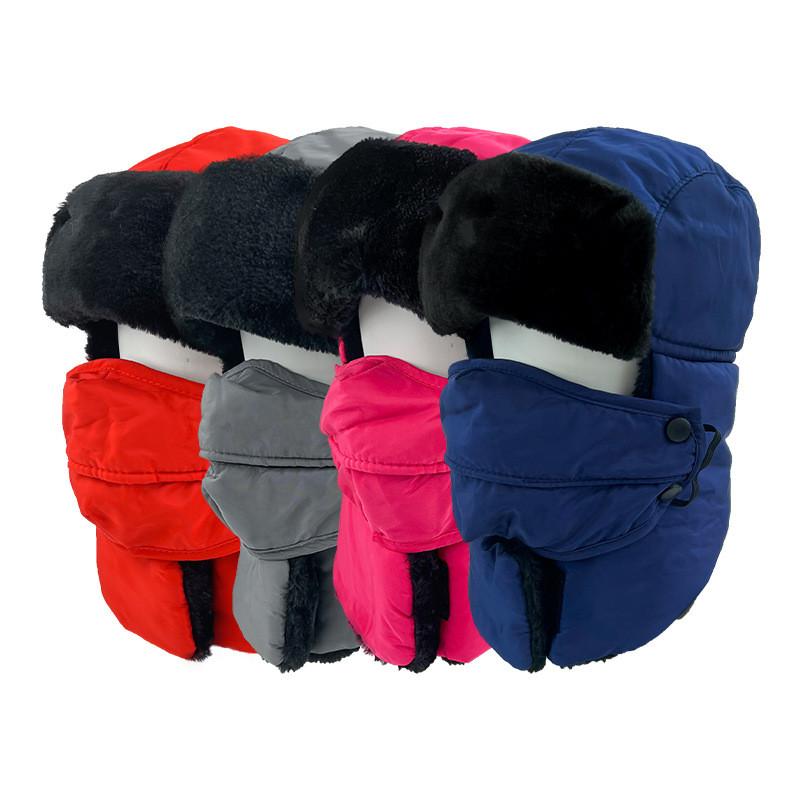 Thickened Ushanka Hat Winter Warmth Ear Protection Outdoor Windproof Gift Cap