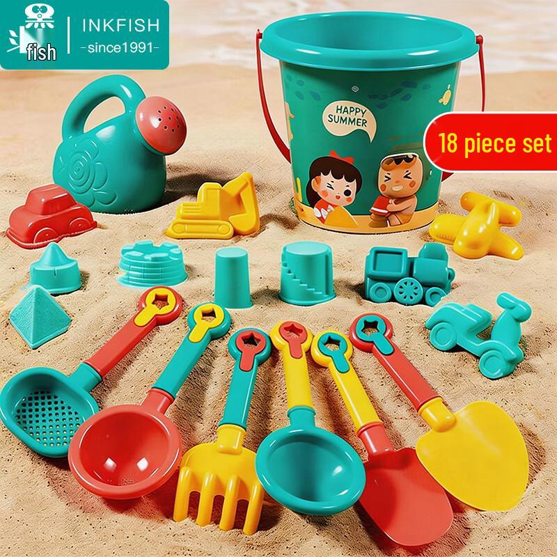 Kids Beach Sand Digging Tool Set