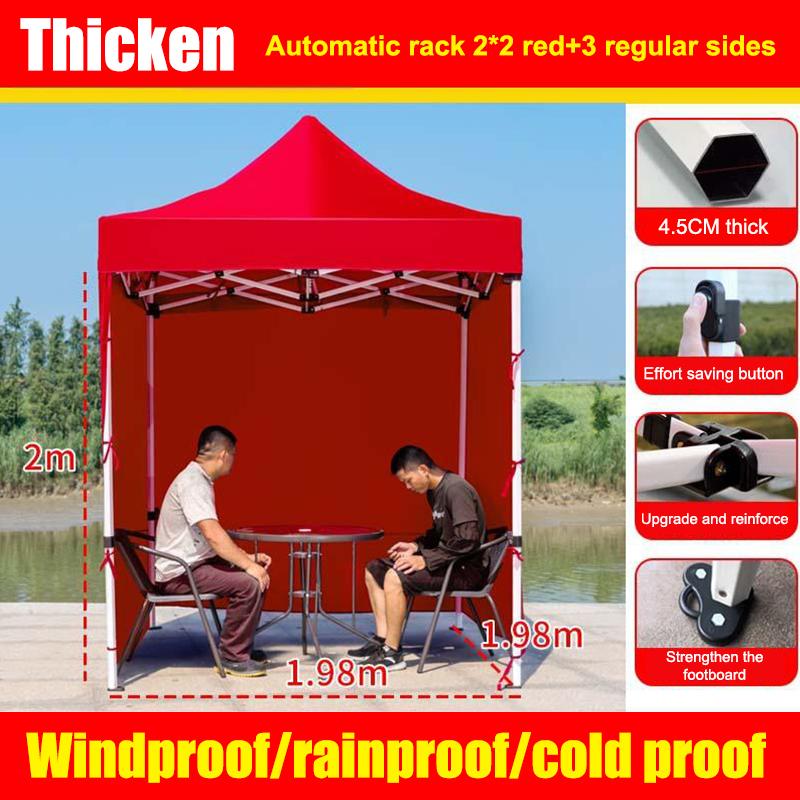 Tent Umbrella Full Side Cloth Waterproof Windproof Enclosure Curtain For Outdoor Patio Garden Parasol