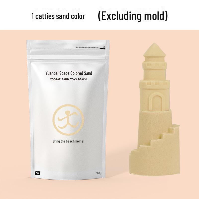 Yuanpai Space Magic Sand: Children's Colorful Mars Clay and Rubber Sand Toy Set