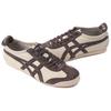 ONITSUKA TIGER Unisex Mexico 66 Cream Brown Green Low-top Sneakers 1183C076-256
