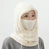 Balaclava d'hiver Capuche en tricot Unisexe Masque chaud coupe-vent avec cordon de serrage Casque de moto pour le ski et le froid Bonnet chaud en tricot
