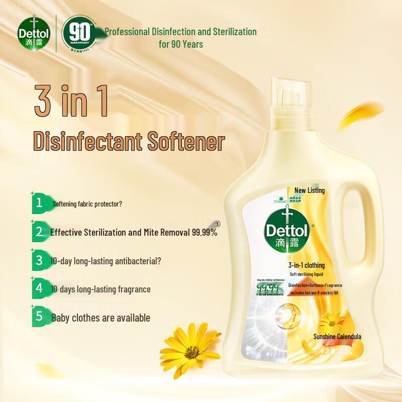 Dettol 3-in-1 Fabric Softener and Disinfectant