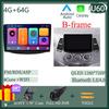 Navigation Android 14 For Mitsubishi Grandis 1 2003-2011 Wireless Carplay  Car QLED Screen Auto Radio Stereo No 2din dvd BT 5G