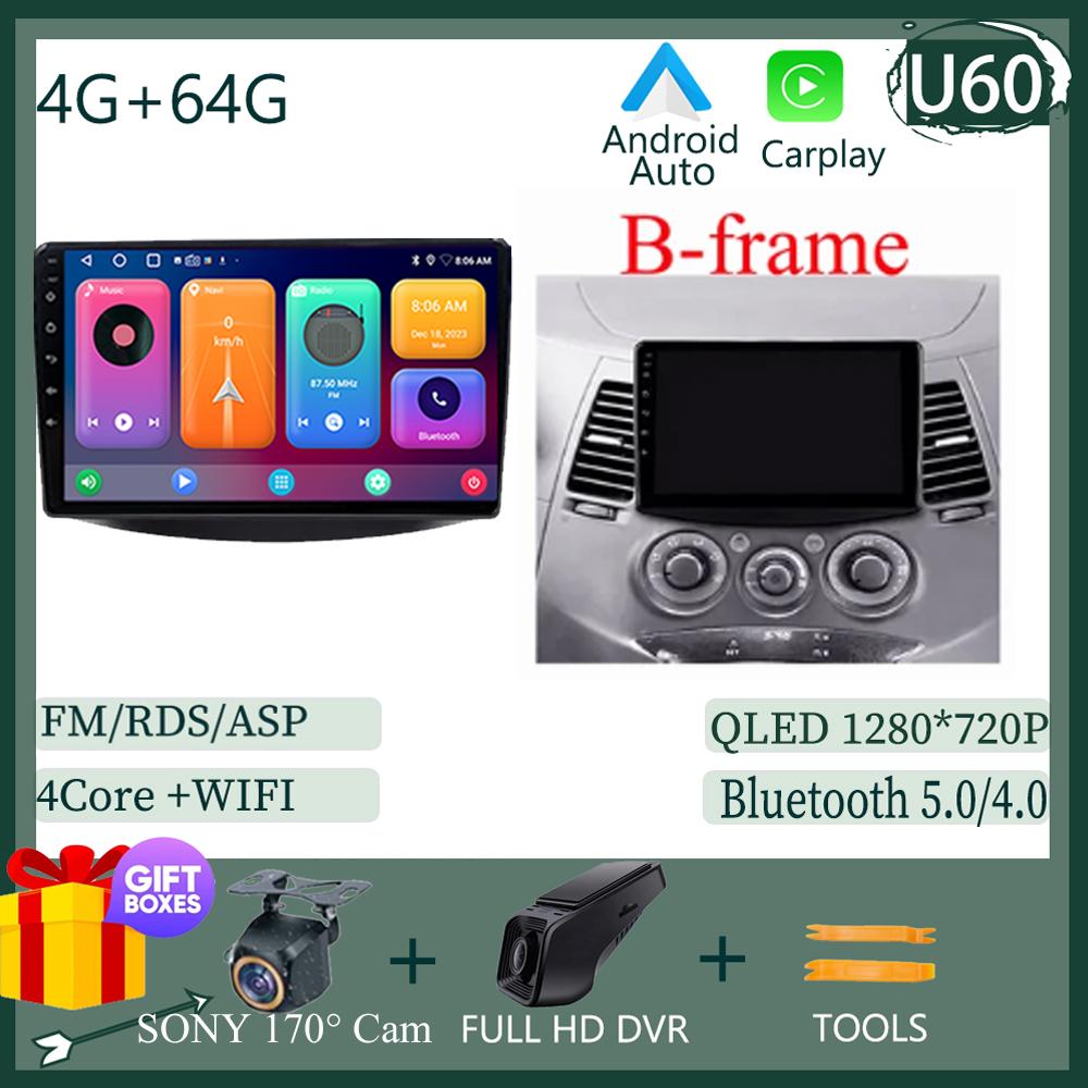 Navigation Android 14 For Mitsubishi Grandis 1 2003-2011 Wireless Carplay  Car QLED Screen Auto Radio Stereo No 2din dvd BT 5G