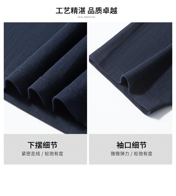 Classic Cotton and Hemp Old Money Style: Summer New Fashionable, Breathable, Comfortable, High End Men's Short Sleeved Polo Shirt
