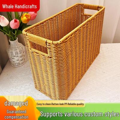 Panier de Rangement Tissage Rotin Imitation pour Maison, Jouets, Livres et Organisation Salon