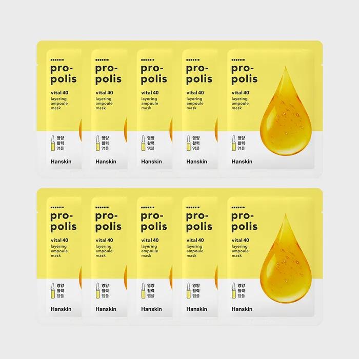 Vital40 Layering Ampoule Mask 21g x 10 sheets (Aqua/Collagen/Propolis)
