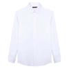 TRIES Men's Lightweight Business Long-Sleeve Shirt