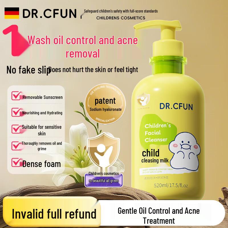 DR.CFUN Kids & Teen Facial Cleanser