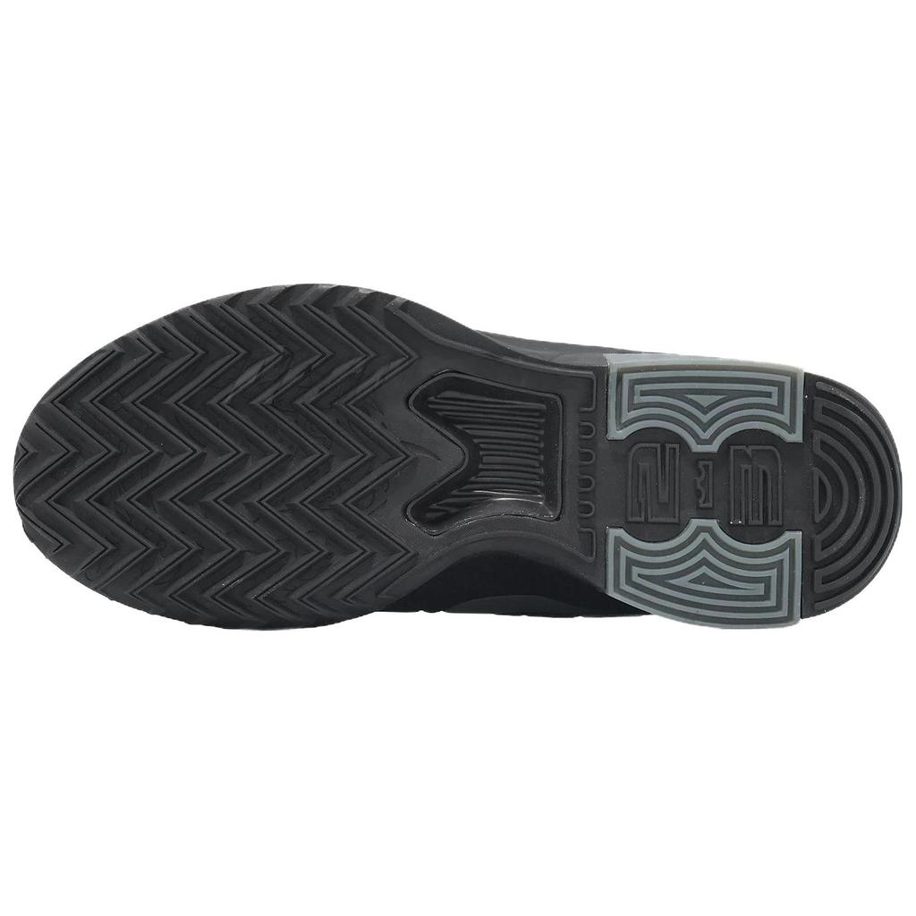 Nike Zapatillas para Hombre LeBron Witness 9 EP Negras II7521001