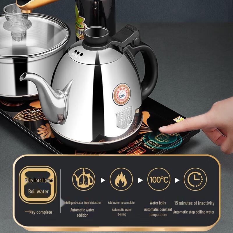 Jinzhao Ancient Huamu Smart Kung Fu Tea Set with K9 Stove