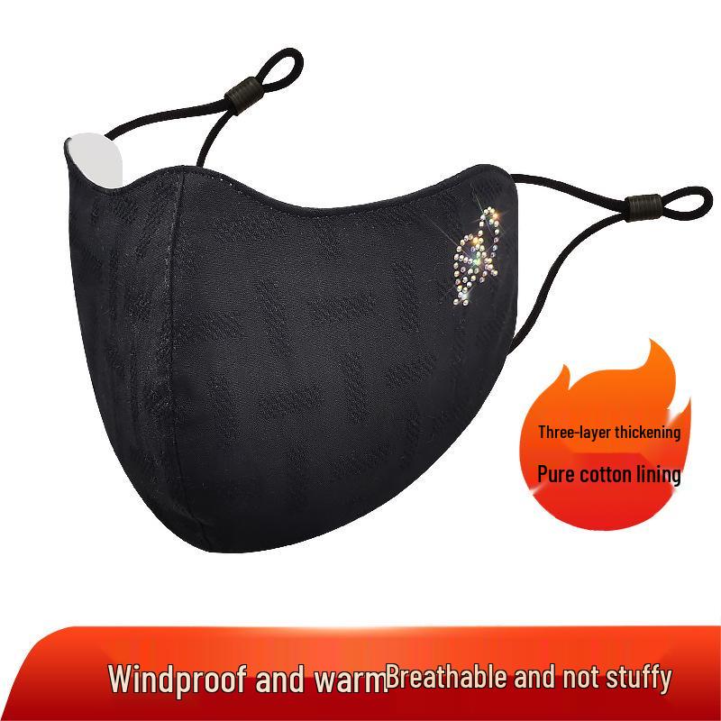 

Women s 3-Layer Cotton Mask: Warm, Dustproof, Windproof, Cold-Resistant, Eye Corner Protection for Autumn & Winter Cycling One Size