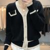 V-neck Color-blocking Exterior Pairing Small Fragrance Style Spring and Autumn New Loose and Versatile Knitted Jacket Sweater Base Shirt Top