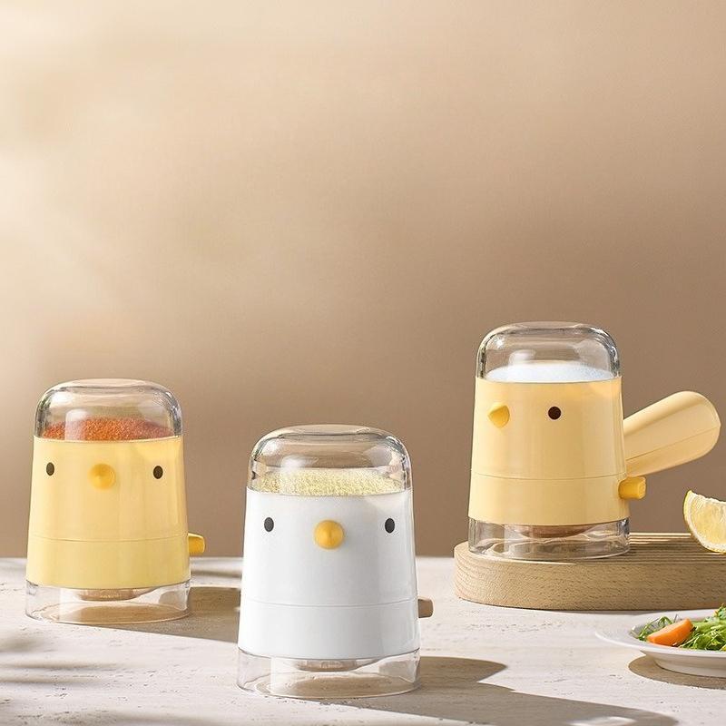 Quantitative Control Salt Bottle Kitchen Seasoning Quantitative Bottle Dustproof and Moisture-proof Control Seasoning Jar