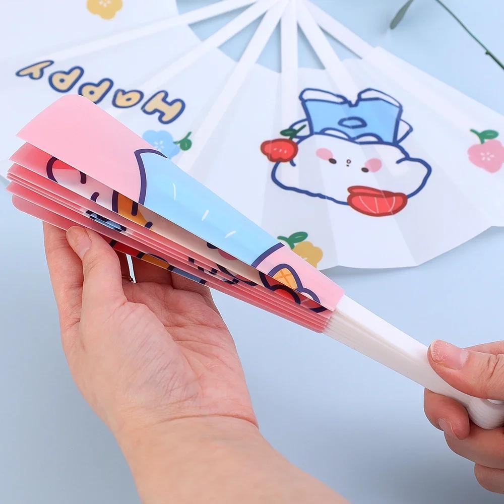 1-50PCS Summer Cute Cartoon Folding 7-fold Fan Portable Hand Held Fan Plastic Cartoon Folding Fan Cute Home Decoration As Gifts