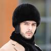 Mink Hat Men's Winter Ear Protection Warm Top Hat Fashion Mink Hair Winter in The Elderly Dad Fur Hat