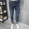 Vielseitige Herren Slim-Fit Trendige Neun-Punkte-Jeans