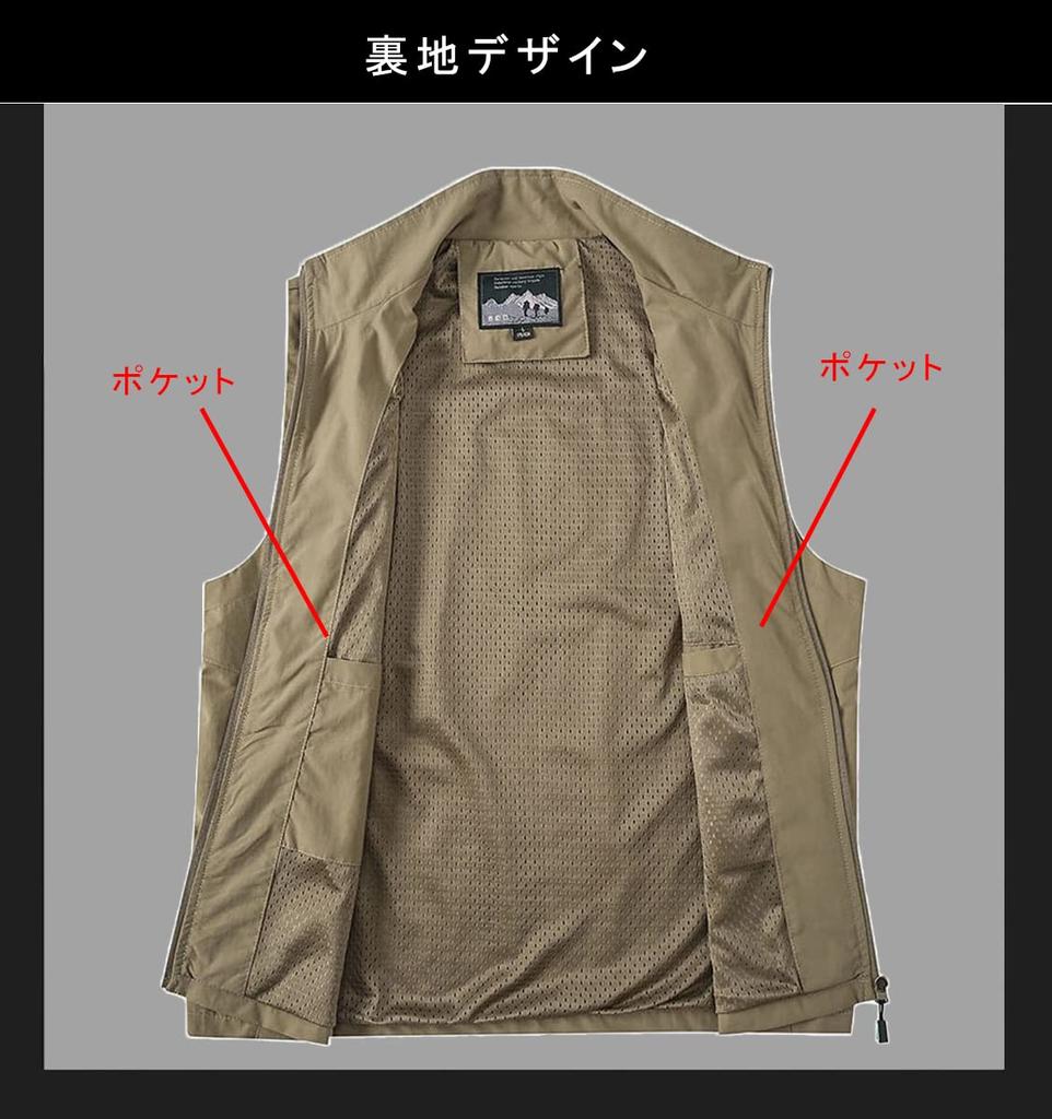 Rortyno Angelweste für den Sommer, multifunktional, für den Außenbereich ...