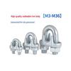 Galvanized Steel Wire Rope U-Clamps