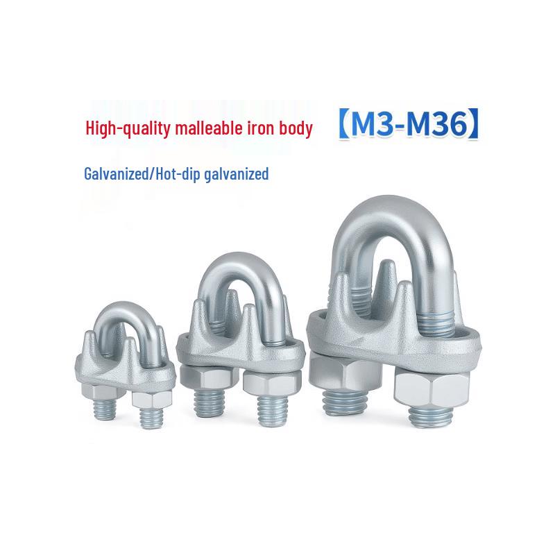 Galvanized Steel Wire Rope U-Clamps