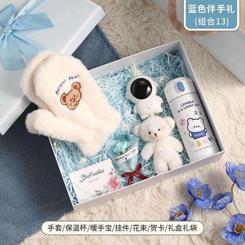 Geburtstagsgeschenk Mädchen süß praktisch Valentinstagsgeschenk Freundin Mädchen Geschenkbox kreatives Mädchengeschenk