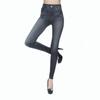 Damskie zimowe Jegging Jeans Genie Slim Fashion Jeggings Legginsy 2 Prawdziwe kieszenie Spodnie fitness