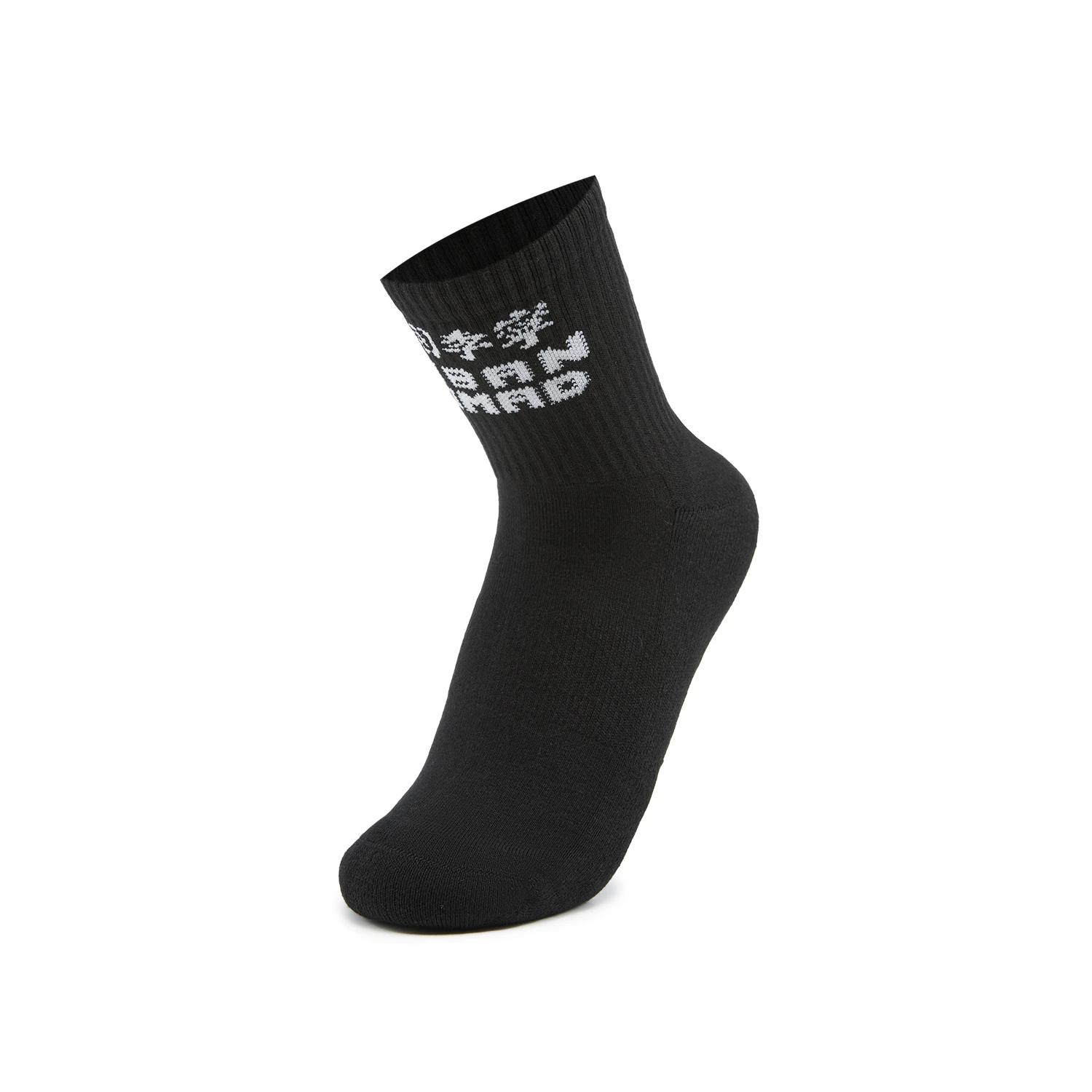Li Ning Crew Socks Unisex 1 Pack AWSV101-1 L