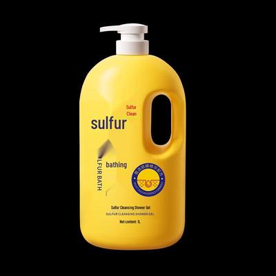 Sulfur Mite Removal Shower Gel (2-Pack)