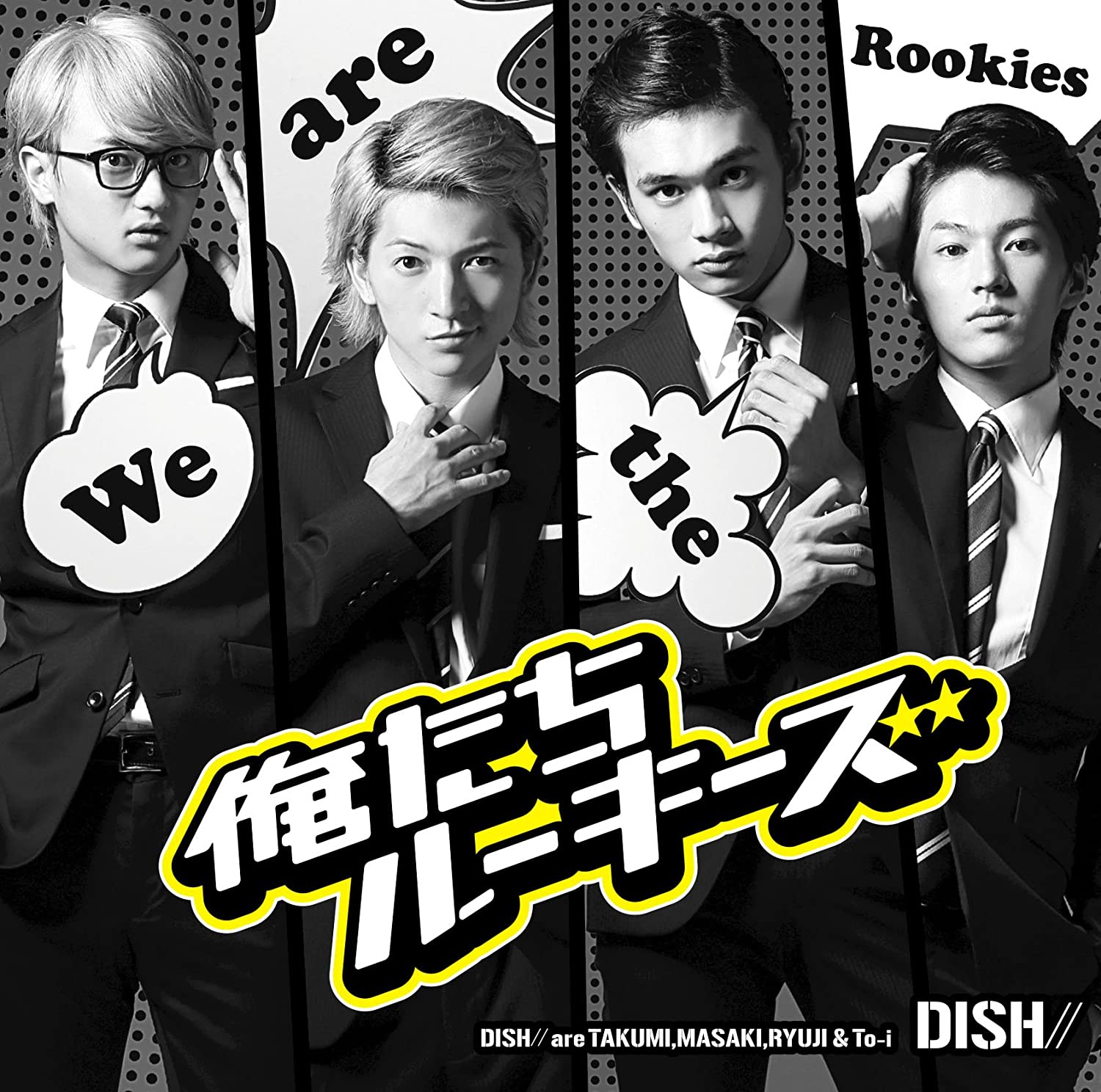 

CD - Ore tachi Rookies SRCL8924 Japan ObiJapanese Pop/Rock Used