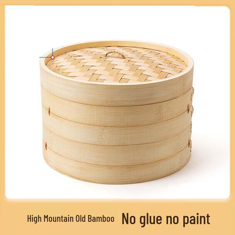 Traditional Bamboo Steamer Set