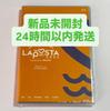 [USED] LAPOSTA 2025 Blu-ray DVD