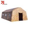 JiuYu Desert Camouflage Inflatable Conference Tent
