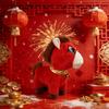 2026 New Red Crying Horse Lucky Pet Plush Toy, the perfect New Year's pet gift, cute big-eyed horse, soothing and an ideal companion.