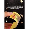 YFFSFDC 54 Waterproof Plastic Playing Cards, Made of PVC, Waterproof and Durable, Overflowing with Gold, Gorgeous, Shiny, Fade-Resistant, and
