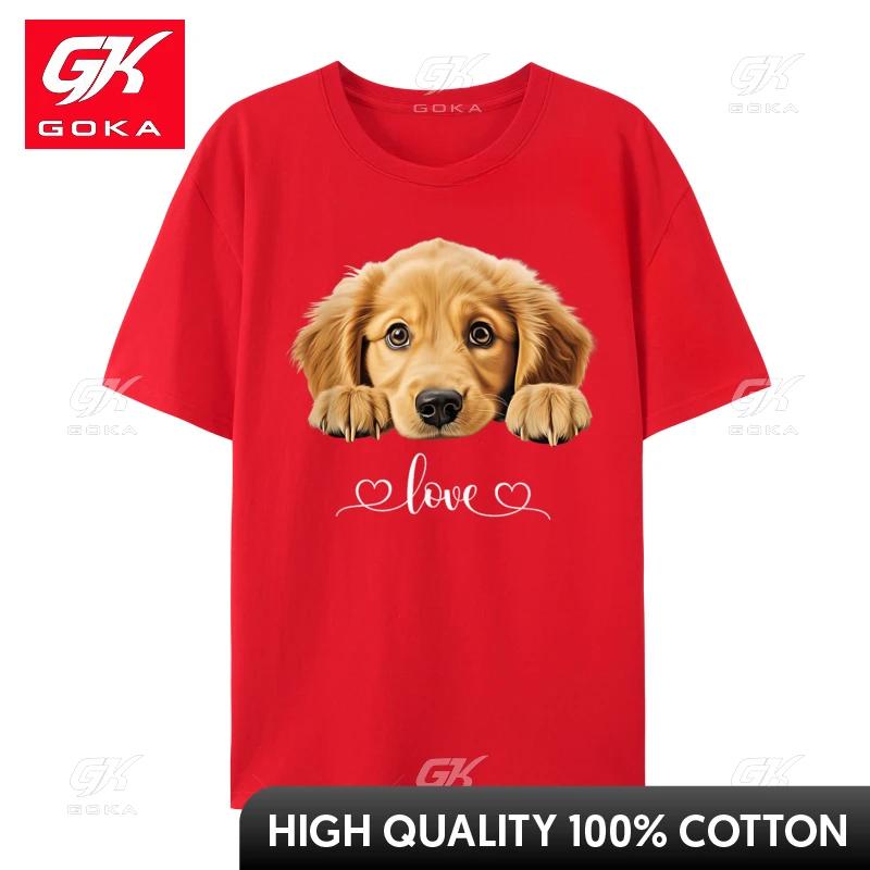 Cute Dog Love Golden Retriever Puppy Dog 2024 Male TShirt Customized Tees Pure Cotton Casual Top TShirt Drop Shipping S