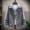 Men's Spring and Autumn New Autumn Korean Style Trendy Retro Workwear Denim Casual Winter Wear Velvet Jacket
