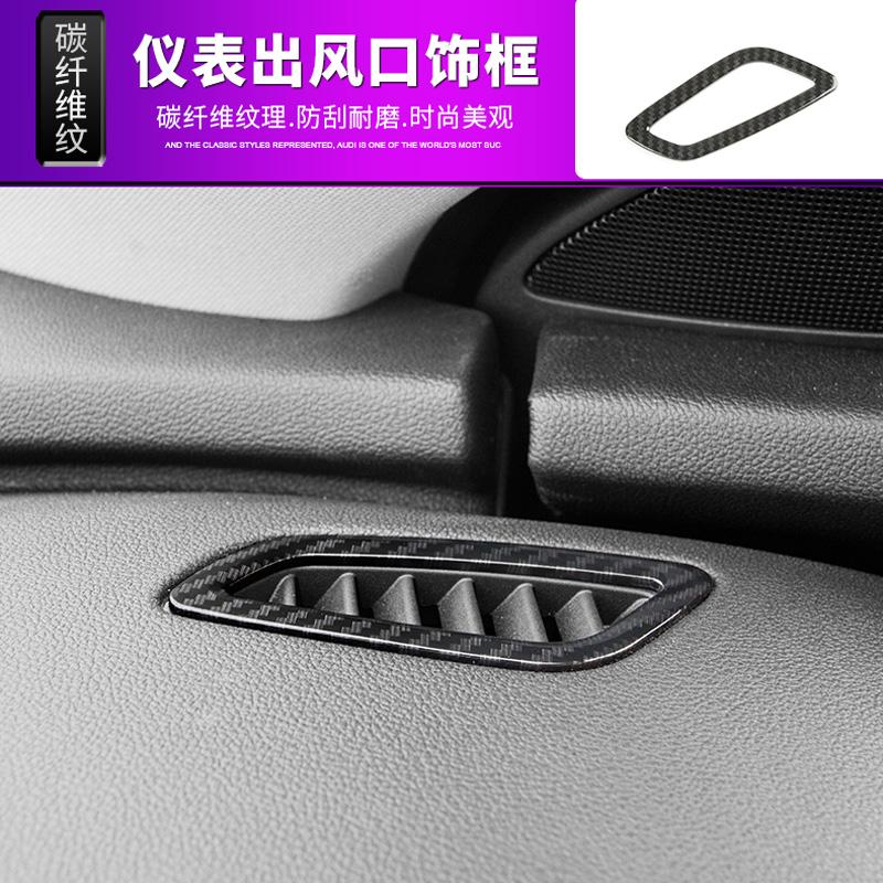 Carbon Fiber Accessories For Opel Insignia GSi / Buick Regal 2017- 2024 Reading Light Lamp Handle Bowl Air AC Vent Cover Trim