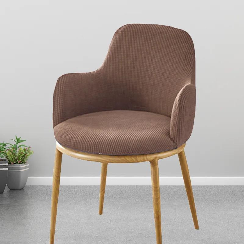 Solid Color High Arm Chair Cover Stretch Dining Chair Slipcover Fundas Para Sillas Makeup Spandex Round Bottom Chair Covers