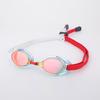 Eseudisebeun Icube Competition Goggles Sgl-8400S-Rdwt