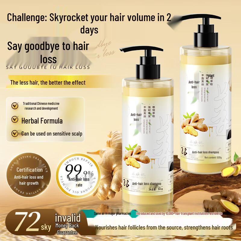 TEVVE Anti-Hair Loss Ginger Shampoo